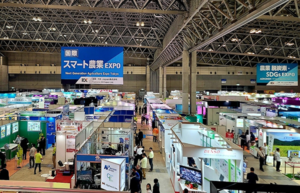 일본 AGRI WEEK 전시장