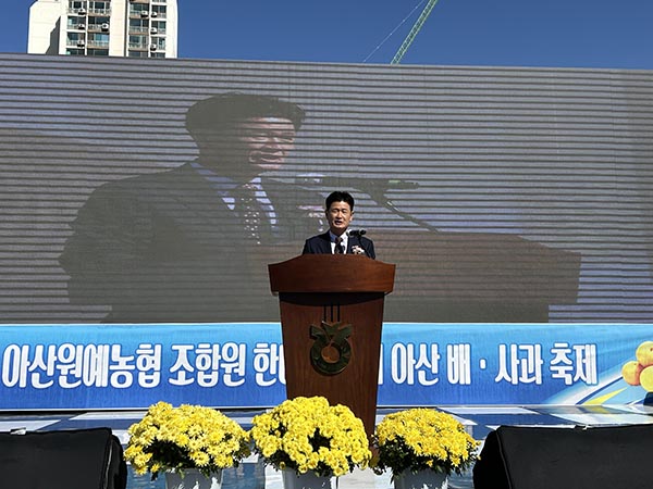 구본권 조합장이 대회사를 하고 있다.