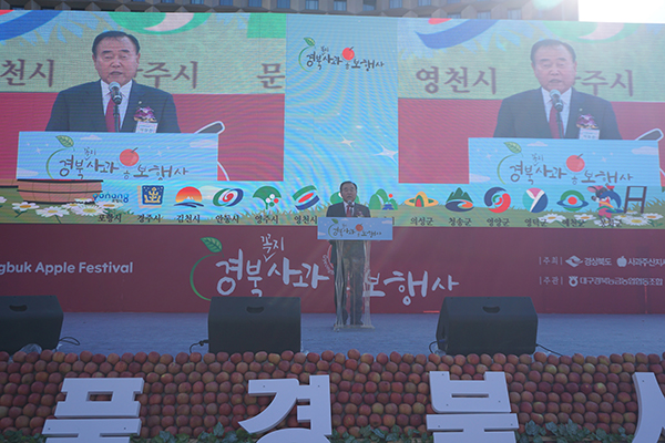 서병진 조합장이 개회사를 하고 있다.