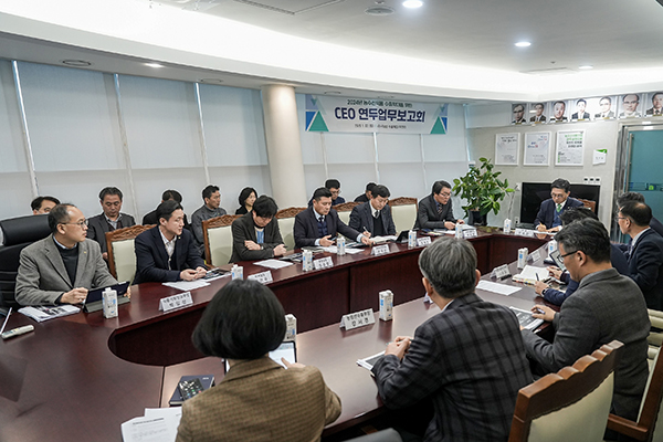 한국농수산식품유통공사는 지난달 22일 나주 본사에서 개최된 수출식품본부 연두업무보고회에서 2024년 농수산식품 수출 확대를 위한 추진전략을 점검하고, 발전 방안을 논의했다.