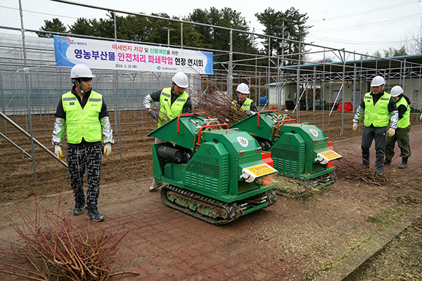 경상북도농업기술원은 지난 22일 ‘영농부산물 안전처리 파쇄지원단 발대식’을 개최했다.