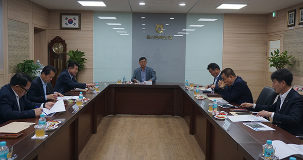 지난 22일 울산원예농협에서 부산울산경남품목농협협의회가 개최됐다.