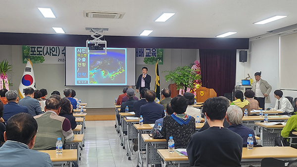 대만 수출 포도 농약 안전성 교육 모습.