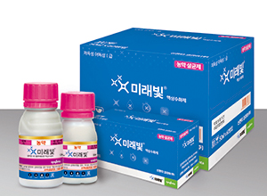 미래빛 제품 패키지