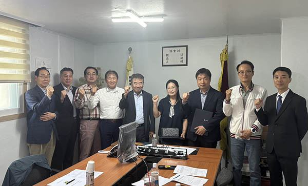 지난달 28일 한국인삼제품협회 회의실에서 ‘제23회 식품안전의 날’ 시상식이 개최됐다.