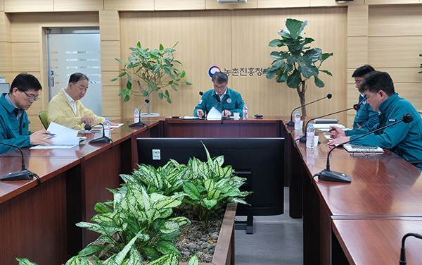 지난달 29일 농촌진흥청 본청에서 과수화상병 현장 점검 대응 회의가 개최됐다.