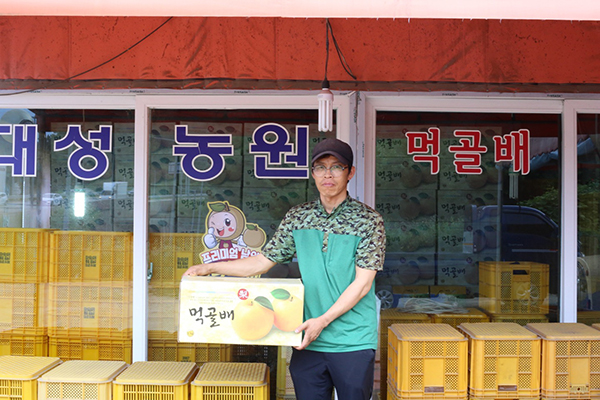박창규 조합원
