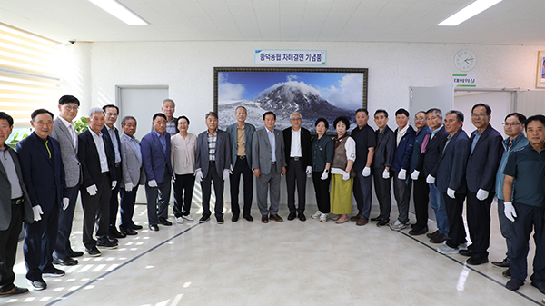 지난 1일 인천원예농협과 함덕농협은 자매결연 행사를 개최했다.