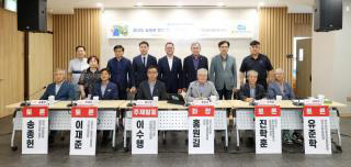 지난 5일 열린 경기도 농어촌 현황 및 발전방향 토론회 모습