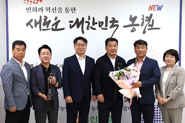 울산원예농협은 지난 16일 농협중앙회로부터 2024년 1분기 경제사업 1,500억원 달성탑을 수상했다.