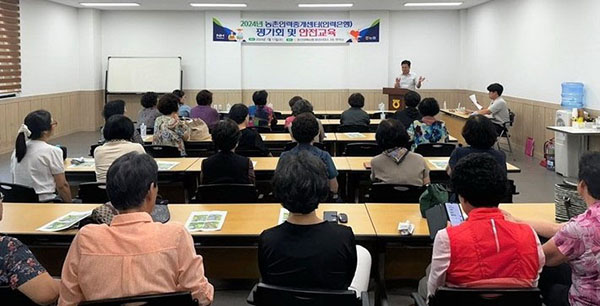 울산원예농협은 지역 최초로 공공형 계절근로 사업을 추진한다.