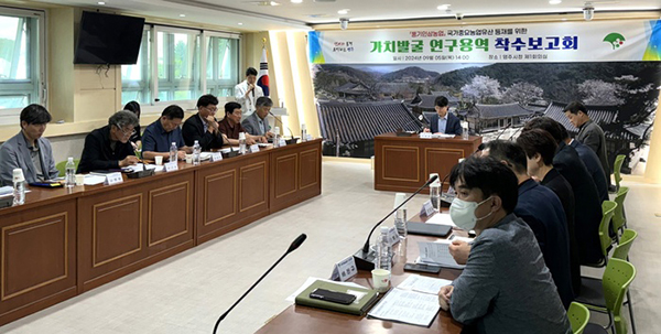 영주시는 지난 5일 풍기인삼 농업 국가중요농업유산 등재를 위한 연구용역 착수보고회를 개최했다.
