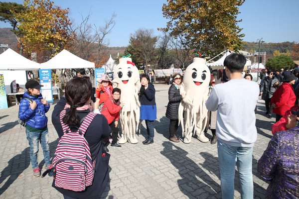 제9회 이천인삼축제 행사 현장 모습.