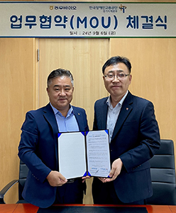 국내 대표 종자기업 농우바이오는 지난 6일 장애인 고용 확대를 위해 한국장애인고용공단 경기지역본부와 MOU를 체결했다.