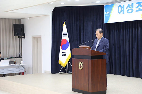 지난 2일 개최된 여성조합원 정기모임에서 이기용 조합장이 개회사를 하고 있는 모습.