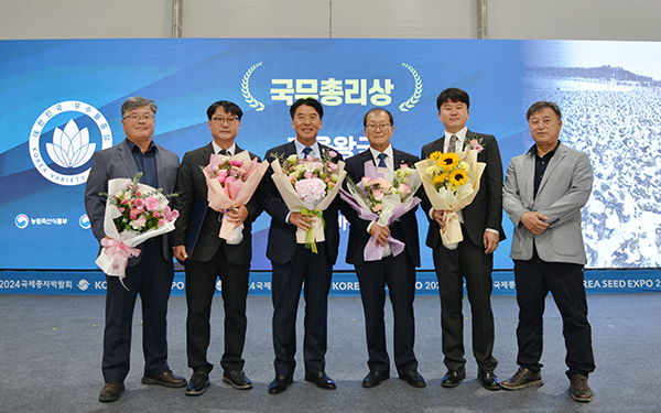 농우바이오에서 육성한 채소 품종이 2024년 제20회 대한민국 우수품종상 시상식에서 국무총리상 2품종, 농림축산식품부장관상 1품종, 총 3품종을 수상하는 영예를 차지했다.
