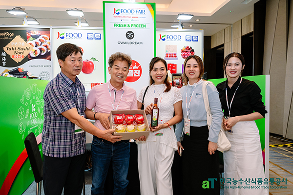 2024 호치민 K-푸드 페어 B2B 수출상담회 현장 모습.