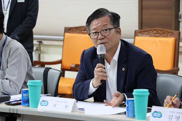 지난 4일 이천시 농업기술센터에서 인삼 영농폐기물 처리 개선 방안 회의가 개최됐다.