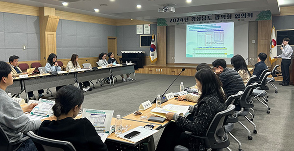 경상남도 공공급식 광역협의회 현장 모습.