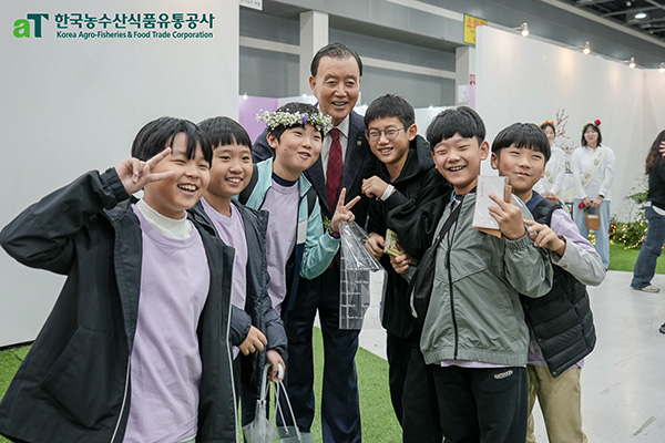 양재플라워페스타를 찾은 대한민국 미래세대 아이들 모습.