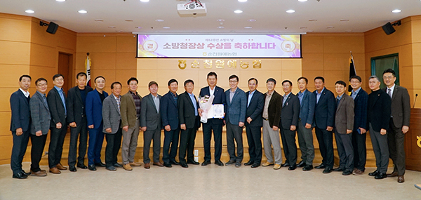 채규선 순천원예농협 조합장은 지난 8일 제62주년 소방의날 기념행사에서 소방청장상을 수상했다.