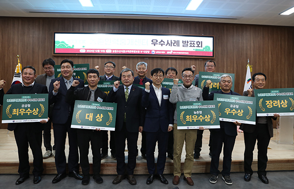 농림축산식품부는 지난 18일 ㈜에프디파이브 가나 현지 농자재 유통업체 두 곳과 양해각서(MOU)를 체결했다.