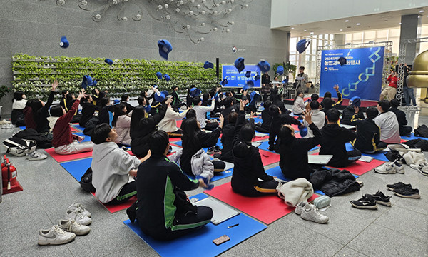 과학문화 행사 ‘농업골든벨을 울려라’