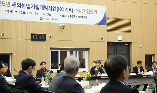 KOPIA센터 소장 연찬회 차장님 인사 말씀