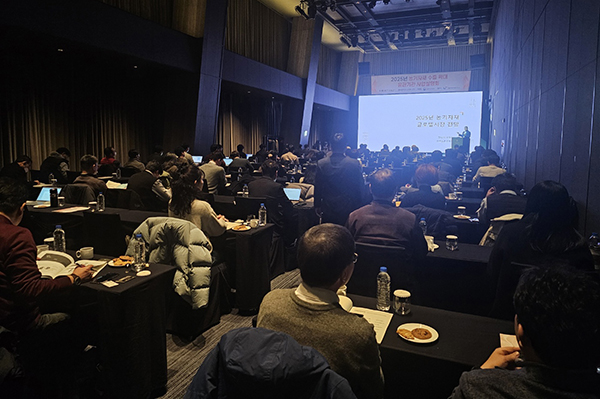 농림축산식품부가 주최하고 한국농어촌공사가 주관한 2025년 농기자재 수출확대 사업설명회가 22일 대전 호텔 오노마에서 성황리에 개최됐다.