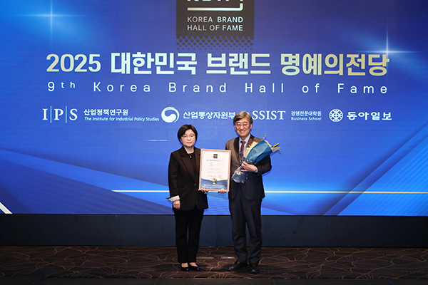 농업정책보험금융원의 농식품 투자정보 플랫폼 ‘어시스트(ASSIST)’가 ‘2025 대한민국 브랜드 명예의 전당' 공공분야 수상의 영예를 안았다.