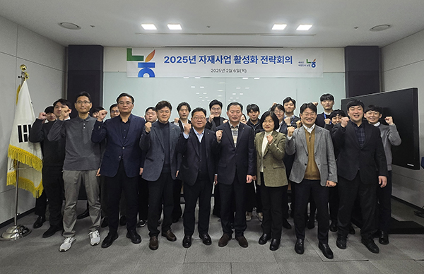 지난 6일 서대문구 소재 농협중앙회 본관에서 개최된 '농자재 사업 활성화 전략회의'에 참석해 결의를 다지고 있다.