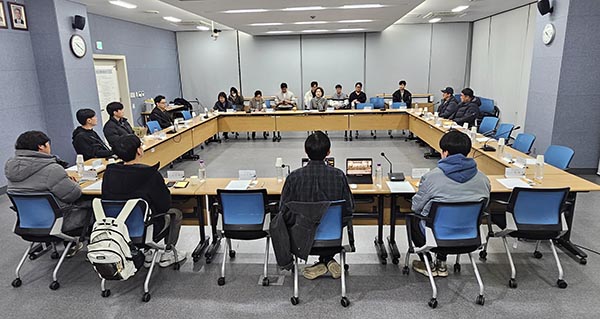 미래세대 육성을 위한 연구 현장 간담회 모습.