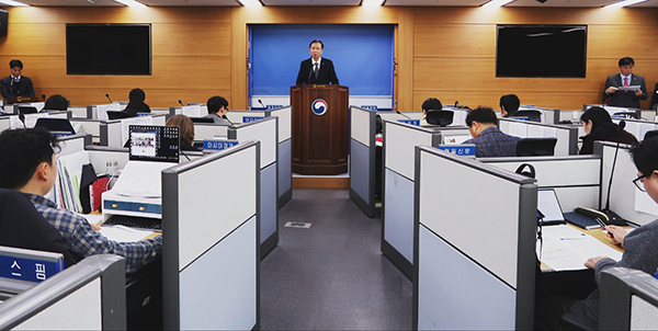 aT 전기찬 기획조정실장 브리핑 모습.