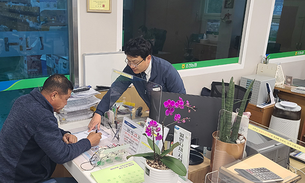 전국 지역농협 자재판매장에서 3월 4일부터 5월 16일까지 하우스필름 예약구매 신청을 받는다.