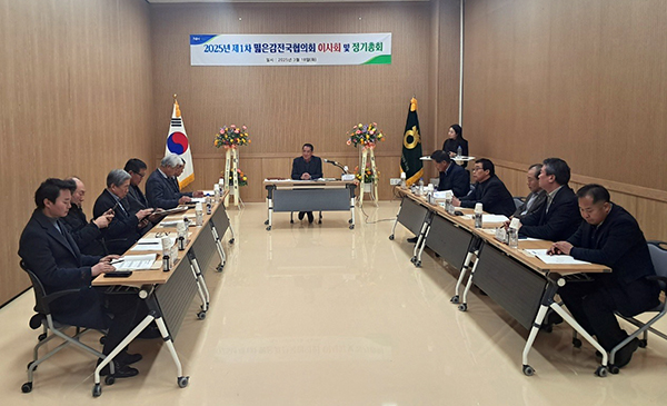 한국떫은감협회는 지난 18일 상주원예농협 회의실에서 ’25년 정기총회를 개최했다.