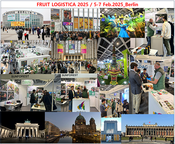 ㈜해아림은 독일 베를린에서 열린 세계 최대 농식품 박람회 ‘Fruit Logistica 2025’에 참가했다.