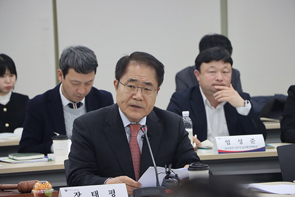 장태평 위원장