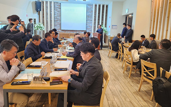 농산물의무자조금단체협의회는 지난달 26일 대전 베스타 시그너스룸에서 정기총회를 갖고 2024년 사업결산 및 2025년 사업계획안을 의결했다.