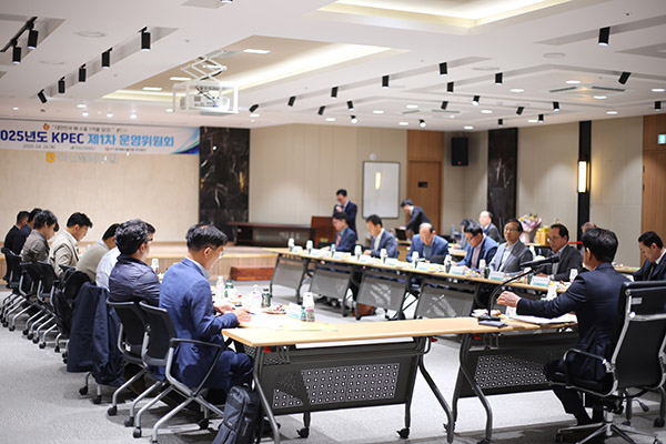 지난달 24일 아산원예농협에서 개최된 한국배 수출통합조직 운영위원회 현장 모습.