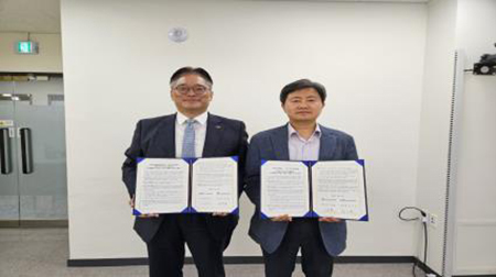 지난 14일 농정원과 한국노인인력개발원은 ‘농업ON 지식정보서비스 활성화 및 노인역량활용 선도모델 노인일자리 창출을 위한 협력체계 구축’ 업무협약(MOU)을 체결했다.
