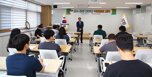 강원특별자치도 농업기술원은 지난달 29일부터 11월까지 시군 과수 담당 공무원을 대상으로 역량강화 교육을 실시한다.
