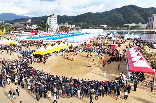 제19회 청송사과축제